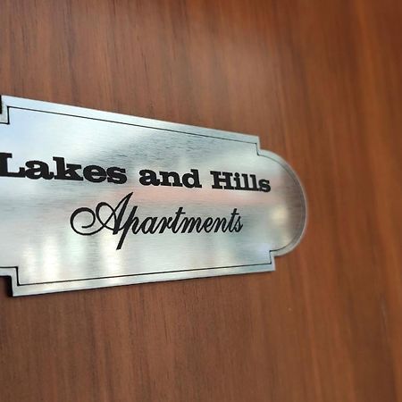 Lakes&Hills Apartments Erba Zewnętrze zdjęcie